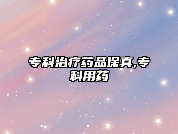 ??浦委熕幤繁U???朴盟? class=